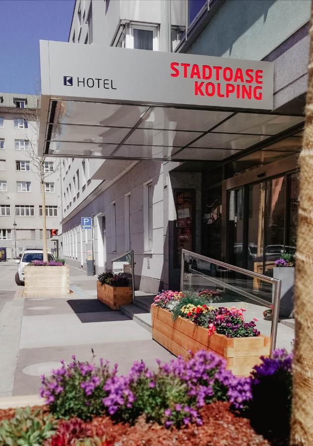 Хостел Kolpinghaus Линц Экстерьер фото